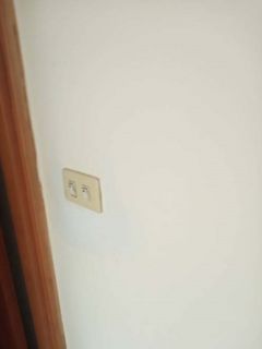 雲林縣室內粉刷工程